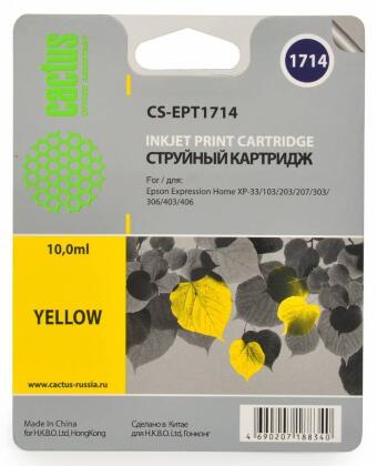 Совместимый картридж струйный Cactus CS-EPT1714 желтый для Epson Expression Home XP-33/103/ 203/ 207 (10ml)