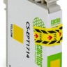 Совместимый картридж струйный Cactus CS-EPT1714 желтый для Epson Expression Home XP-33/103/ 203/ 207 (10ml)
