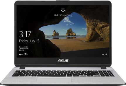 Ноутбук Asus VivoBook X507MA-EJ056 серый