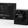 Блок питания be quiet! SYSTEM POWER 10 450W