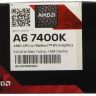 Процессор AMD A6 7400K 3.5GHz sFM2+ Box