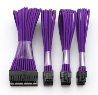 Комплект кабелей в оплётке (фиолетовый)