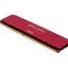Модуль памяти Crucial 32Gb (2x16Gb) 3200MHz DDR4 Ballistix Red (BL2K16G32C16U4R)