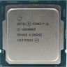 Процессор Intel Core i5-10600KF 4.1GHz s1200 Box