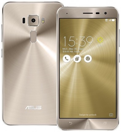 Смартфон Asus ZenFone 3 ZE520KL 32Gb золотистый