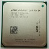 Процессор AMD Athlon II X4 860K Socket-FM2+ (AD860KXBI44JA_Y20) (3.7/5000/4Mb) Kaveri OEM
