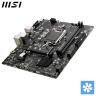 Материнская плата MSI PRO H510M-B
