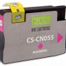 Совместимый картридж струйный Cactus CS-CN055 пурпурный для №933 HP OfficeJet 6600 (14ml)