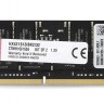 Модуль памяти Kingston 32GB 2133MHz DDR4 CL13 SODIMM (Kit of 2) HyperX Impact