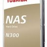 Жесткий диск Toshiba SATA-III 10Tb HDWG11AUZSVA NAS N300