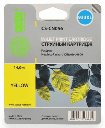Совместимый картридж струйный Cactus CS-CN056 желтый для №933 HP OfficeJet 6600 (14ml)