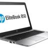 Ноутбук HP EliteBook 850 G4 15.6"(1920x1080)/ Intel Core i5 7200U(2.5Ghz)/ 16384Mb/ 256SSDGb/ noDVD/ Intel HD Graphics 620/ Cam/ BT/ WiFi/ 51WHr/ war 3y/ 1.84kg/ silver/ black metal/ W10Pro