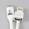 Кабель USB - MicroUSB/Lightning для Apple, 1 метр