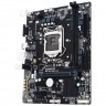 Материнская плата Gigabyte GA-H110M-S2 Soc-1151 Intel H110 2xDDR4 mATX AC`97 8ch(7.1) GbLAN+VGA