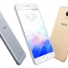 Смартфон Meizu M3 Note 16GB Silver/White (L681H-16-SW)