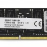 Модуль памяти Kingston 64GB 2400MHz DDR4 CL14 SODIMM (Kit of 4) HyperX Impact