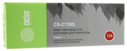 Картридж Cactus CS-C728R черный (2100стр.) для Canon i-Sensys MF4410/4430/4450/4550D