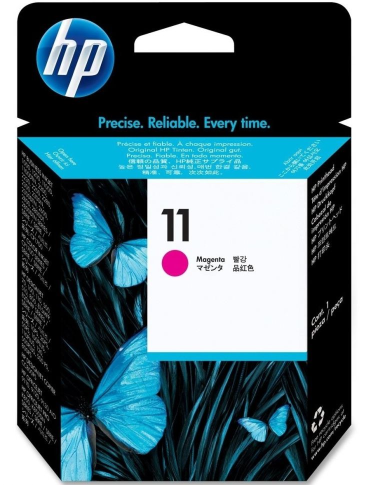 DRIVER UPDATE: INJET CP1700 INJET CP1700 DRIVERS FOR WINDOWS