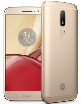 Смартфон Motorola Moto M 32Gb золотистый