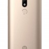 Смартфон Motorola Moto M 32Gb золотистый