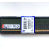 Модуль памяти Kingston 16Gb 3200MHz DDR4 ValueRAM (KVR32N22S8/16)