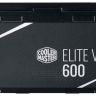 Блок питания Cooler Master Elite V3 600 600W (MPW-6001-ACABN1-EU)