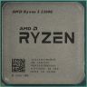 Процессор AMD Ryzen 3 2200G 3.5GHz sAM4 Multipack