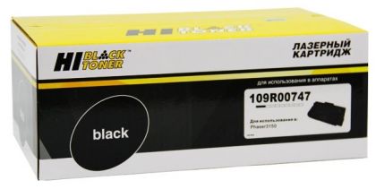 Картридж Hi-Black (HB-109R00747) для Xerox Phaser 3150, 5K