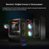 Корпус Cougar Duoface RGB черный