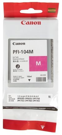 Печатающая головка Canon PF-04 для iPF650/ 655/ 750/ 755/ 760/ 765