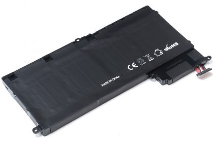 Аккумулятор для ноутбука Samsung (NP) 530U4B, 530U4C, 530U4E, 535U4C, 7.4В, 6100мАч