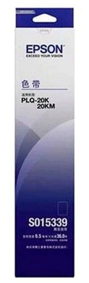 Набор Epson для PLQ-20/ 20M/ 22 (3 шт)