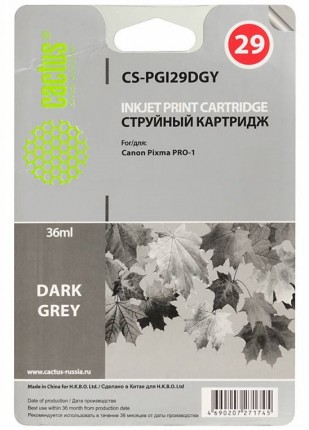 Совместимый картридж струйный Cactus CS-PGI29DGY темно-серый для Canon Pixma Pro-1 (36мл)