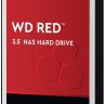 Жесткий диск WD SATA-III 8Tb WD80EFAX NAS Red