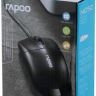 Мышь Rapoo N1050 черный оптическая (1000dpi) USB2.0 (2but)