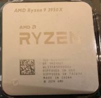 Процессор AMD Ryzen 9 3950X 3.5GHz sAM4 OEM
