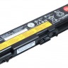 Аккумулятор 45N1106 для Lenovo ThinkPad L430/ L530/ T430/ T530/ W530