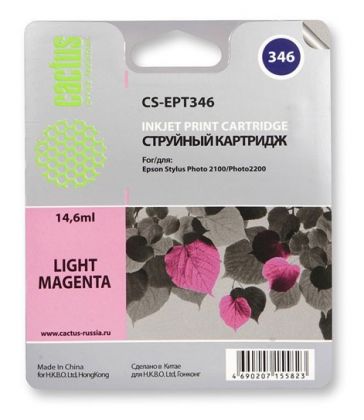 Совместимый картридж струйный Cactus CS-EPT346 светло-пурпурный для Epson Stylus Photo 2100 (14,6ml)