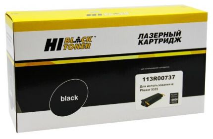 Картридж Hi-Black (HB-113R00737) для Xerox Phaser 5335,10K