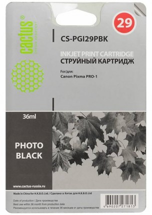 Совместимый картридж струйный Cactus CS-PGI29PBK фото черный для Canon Pixma Pro-1 (36мл)