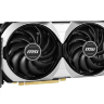 Видеокарта MSI GeForce RTX 4070 VENTUS 2X 12G OC