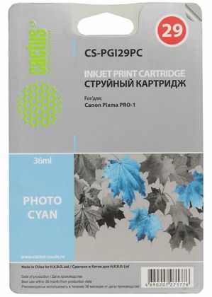 Совместимый картридж струйный Cactus CS-PGI29PC фото голубой для Canon Pixma Pro-1 (36мл)