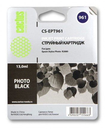 Совместимый картридж струйный Cactus CS-EPT961 фото черный для Epson Stylus Photo R2880 (13ml)