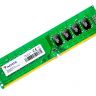 Модуль памяти DDR4 4Gb 2400MHz ADATA AD4U2400J4G17-S