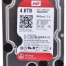 Жесткий диск WD WD40EFRX SATA-III 4Tb Red (5400rpm) 64Mb 3.5"