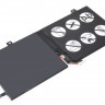 Аккумулятор для ноутбука Lenovo ThinkPad X1 Carbon 3440/3460