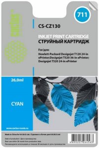 Совместимый картридж струйный Cactus CS-CZ130 (№711) голубой для HP DesignJet T120/ T520 (26мл)