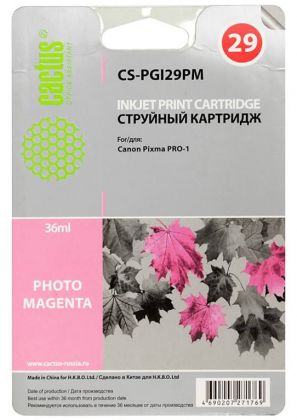 Совместимый картридж струйный Cactus CS-PGI29PM фото пурпурный для Canon Pixma Pro-1 (36мл)
