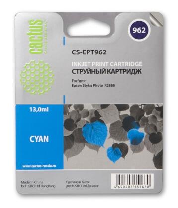 Совместимый картридж струйный Cactus CS-EPT962 голубой для Epson Stylus Photo R2880 (13ml)