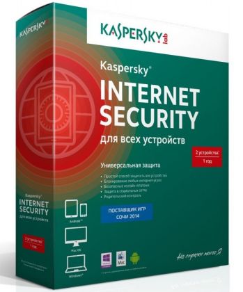 ПО Kaspersky Internet Security Multi-Device Russian Ed. 2-Device 1 year Base Box (KL1941RBBFS)